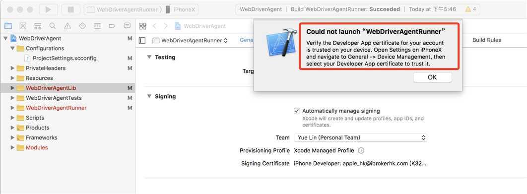 appium–【Mac】提示报错“could not launch WebDriverAgentRunner……….."