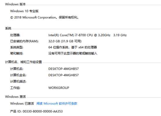 Window10搭建Flutter for Android环境