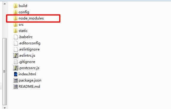 Windows 环境下vue+webpack前端开发环境搭建