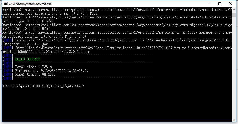 解决：maven 项目添加 pom 的 oracle 依赖