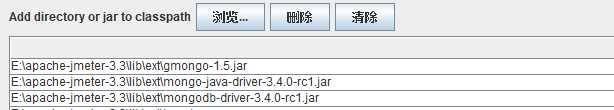 Jmeter通过groovy脚本，连接mongoDB