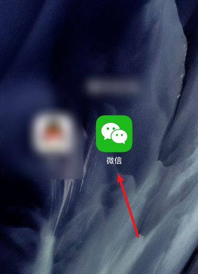 微信怎样联系嘀嘀出行客服 微信联系嘀嘀出行客服方法【步骤】
