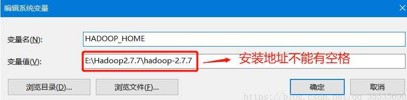 windows环境下安装hadoop，hive的使用案例
