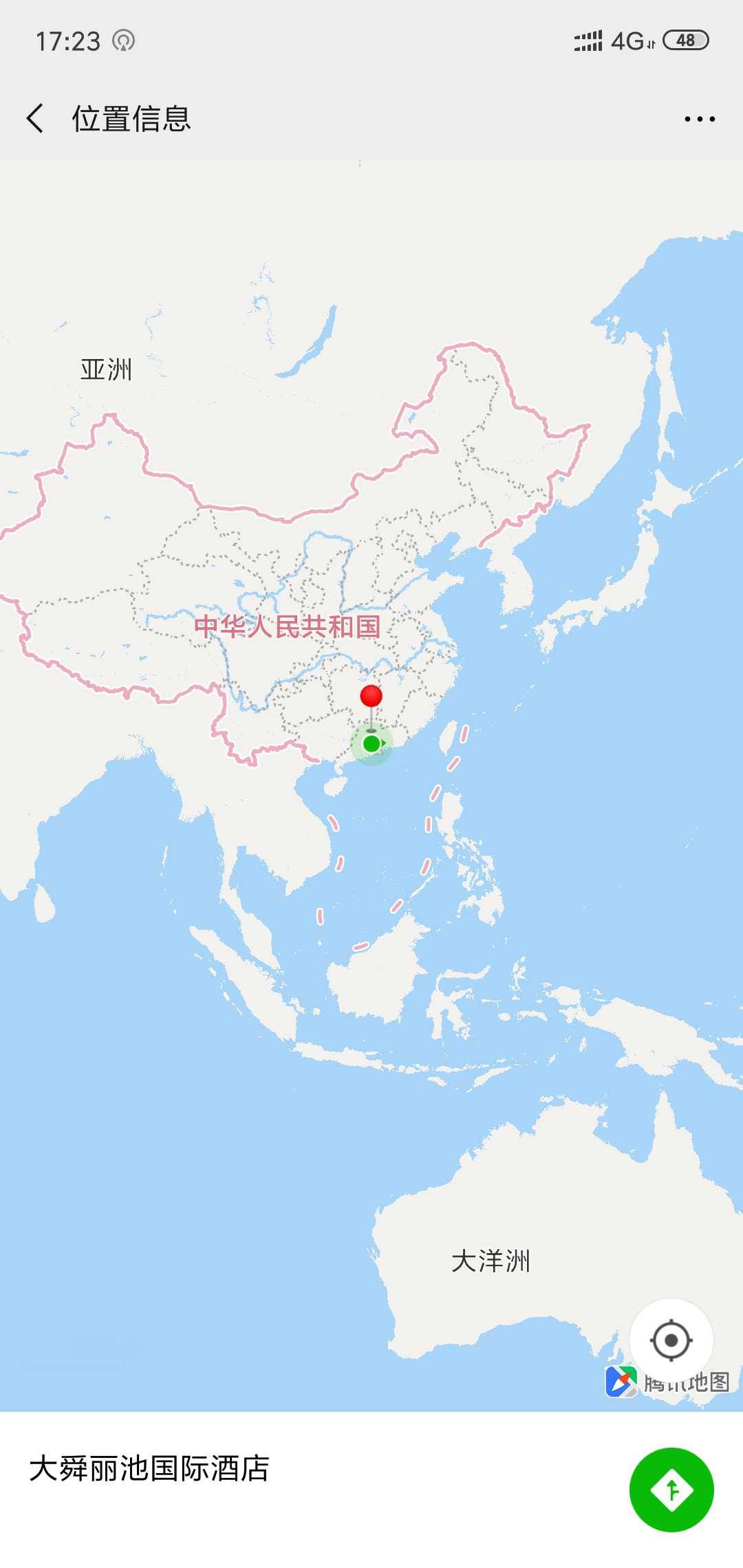 小程序地图导航功能实现（勾起使用外部高德或者腾讯地图）