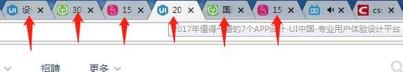 小程序百分比宽的处理以及其他
