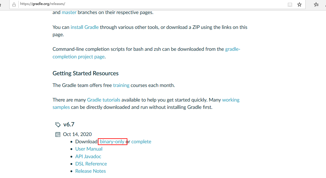 win10安装gradle