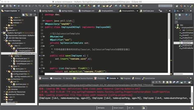 Spring集成MyBatis的使用-使用SqlSessionTemplate