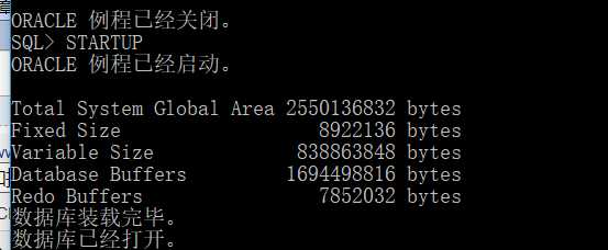 oracle添加控制文件,ORA-00214: 错误