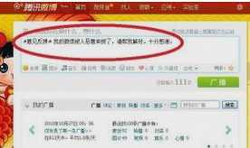 微信被举报怎么解除?微信解除限制的6个方法