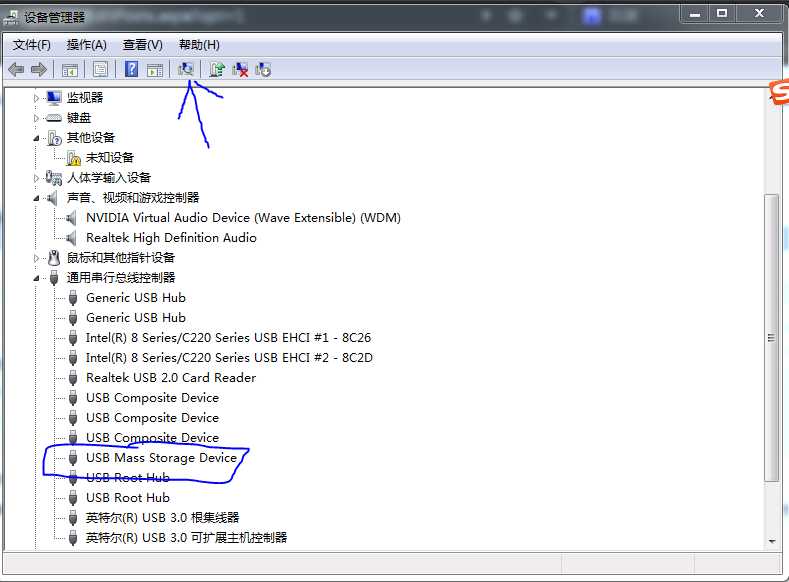 电脑可以识别但是不显示移动硬盘