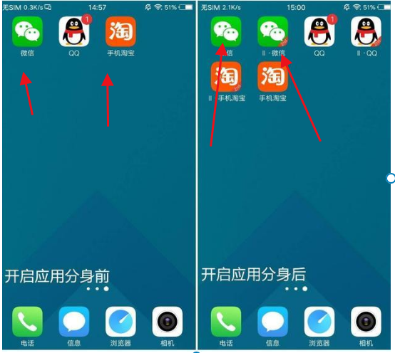 此图片的alt属性为空;文件名为image-418.png