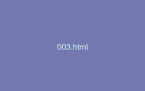 003.html