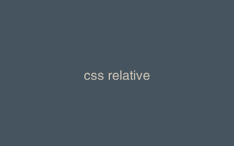 css relative