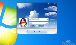qq登不上是什么原因