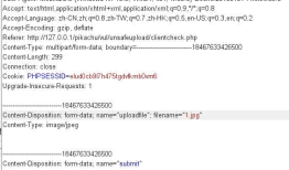 Pikachu-Unsafe Fileupload（不安全的文件上传）