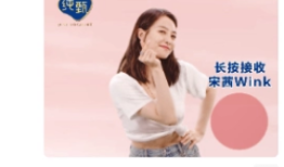 oppo手机一键返回朋友圈顶部操作方法