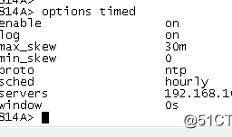 【NetApp】配置NetApp控制器与Linux NTP服务器同步