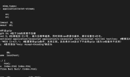 vue+webpack+element-ui项目打包优化速度与app.js、vendor.js打包后文件过大