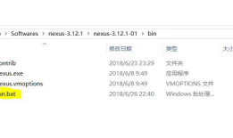 windows下创建Nexus快速启动bat