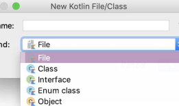 Android-Kotlin简单计算器功能