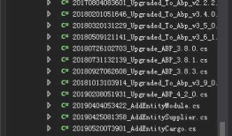 abp(net core)+easyui+efcore实现仓储管理系统——入库管理之一(三十七)