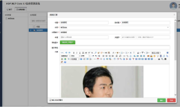 ASP.net core 使用UEditor.Core 实现 ueditor 上传功能