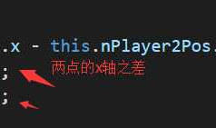 一直两个坐标点求旋转角度，或已知角度求移动的方向和位置