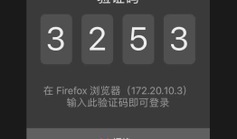 iPhone手机怎么和电脑互传文件,一条数据线搞定