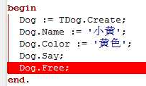 Delphi应用程序的调试（四）The Debug Inspector