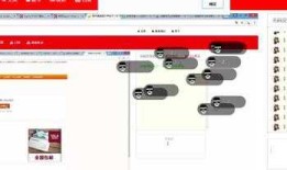 如何用Java搭建一个直播小程序系统