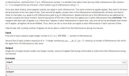 Codeforces 930 A. Peculiar apple-tree （dfs）