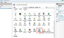 VS2019 web部署远程服务器