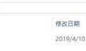 安卓开发HelloWorld