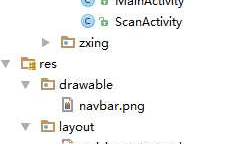 Android项目实战（二十八）：Zxing二维码实现及优化