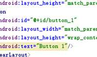 <Android基础>(二) Activity Part 1
