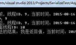 C#基础系列——异步编程初探：async和await