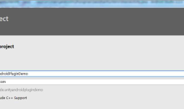 Android Studio如何导出可供Unity使用的aar插件详解 转