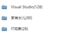 WordPress版微信小程序2.0版本发布