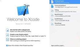 iOS Xcode全面剖析