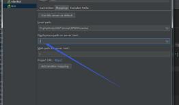 phpstorm和ftp搭配使用