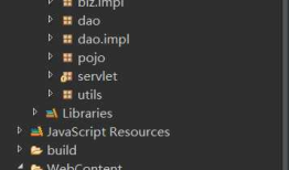 Servlet+JDBC设计实现图书系统（一）管理功能实现