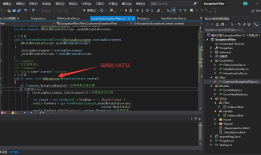 .Net Core中使用ExceptionFilter