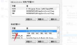 1Python运行Appium测试的例子