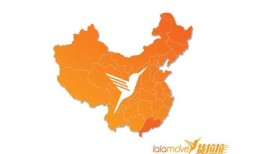 货拉拉抢单系统开发定制APP
