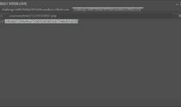 CTFHub web技能树 RCE