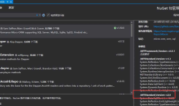 asp.net core使用Dapper操作Sqlserver/Oracle
