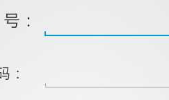 Android Material Design--TextInputLayout