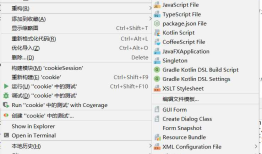 idea中MavenWeb项目不能创建Servlet的解决办法