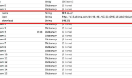 iOS开发多线程篇—自定义NSOperation