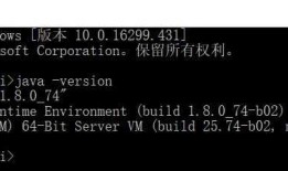 移动端自动化==>Windows-Android-Appium环境搭建